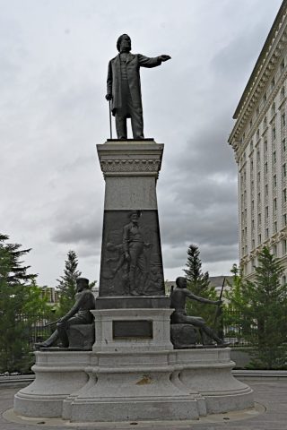 dsc 8011
